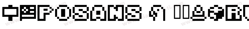 OPposans B 常规(TrueType) (western)字体转换
